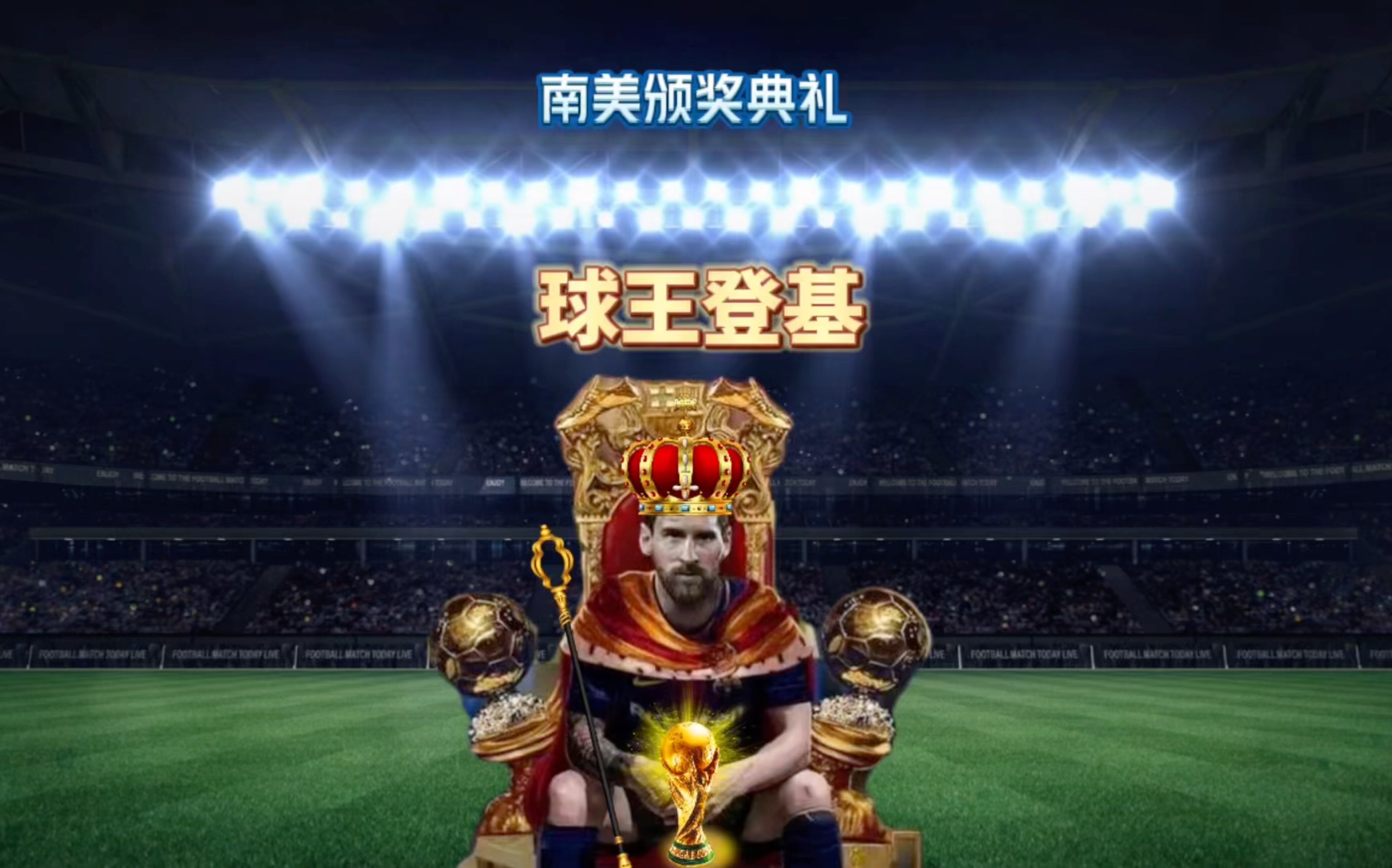 动不仅