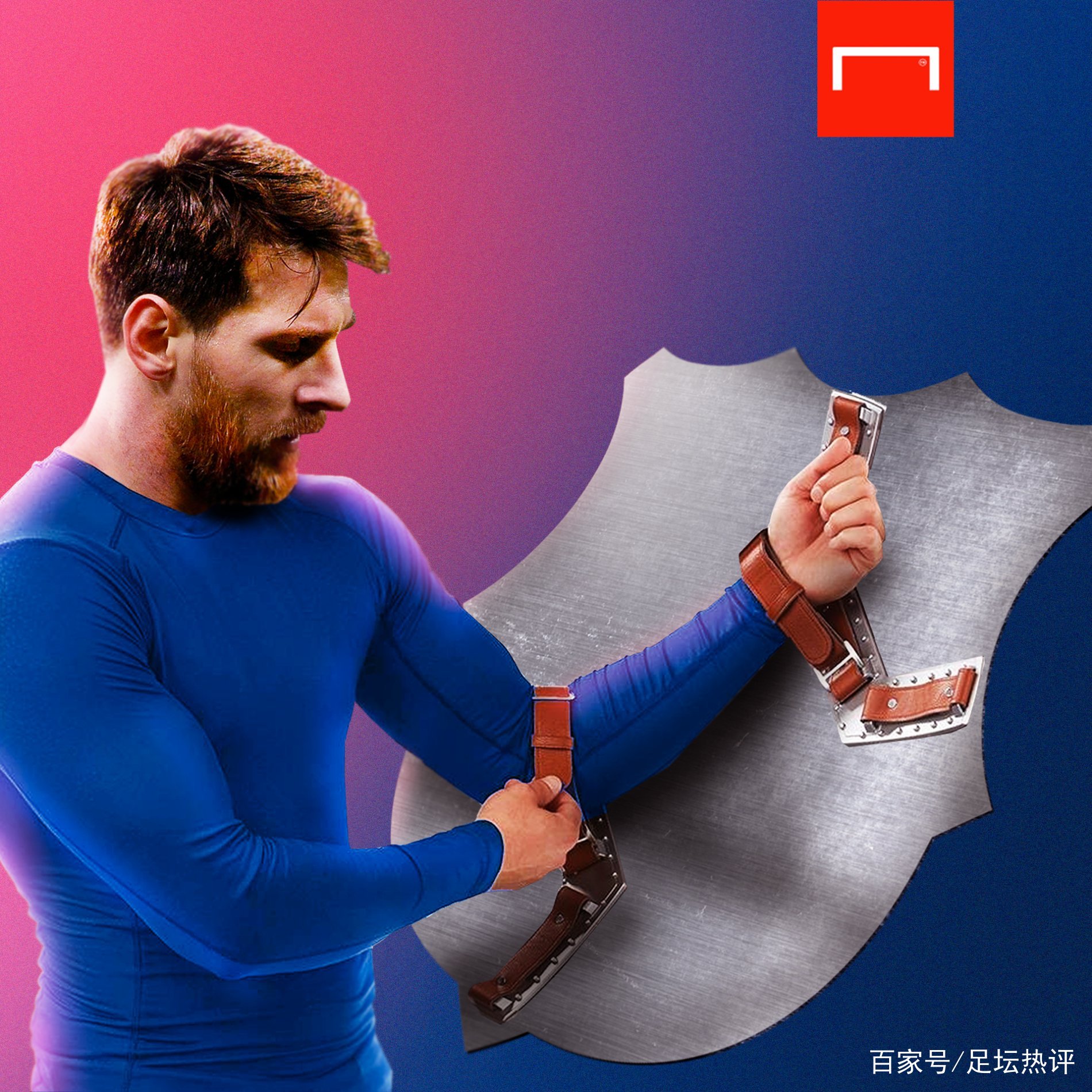 状元在